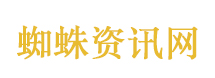 特朗普称民生是小事